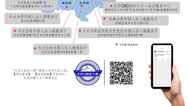 雷竞技软件变了